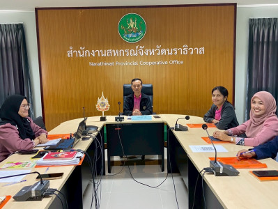 ประชุมติดตามความก้าวหน้าการจัดทำแผนและขับเคลื่อนมาตรฐานจริยธรรมและธรรมาภิบาลในการดำเนินงานของสหกรณ์สู่การปฏิบัติในเชิงประจักษ์ ภายใต้โครงการส่งเสริมและพัฒนาสถาบันเกษตรกร ประจำปีงบประมาณ พ.ศ. 2568 ... พารามิเตอร์รูปภาพ 1